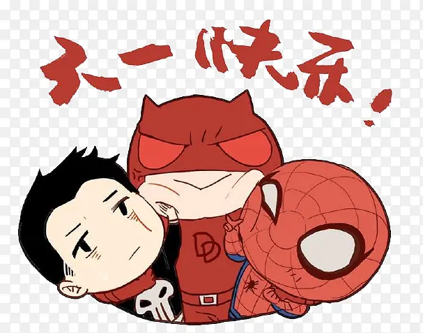 ��һ���ֲ廭-������