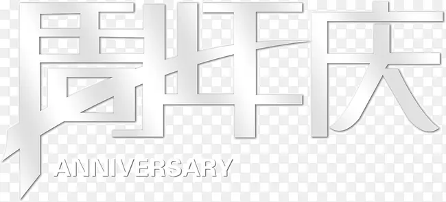 �������ɫ������-������