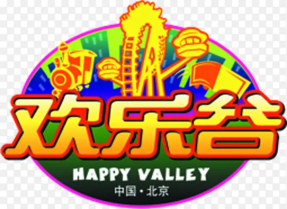 ���ֹȴ���װ�ε���-������