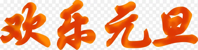 ��ɫ����Ԫ������-������