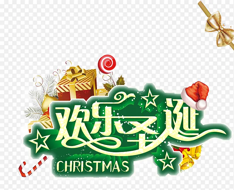 ʥ����-������