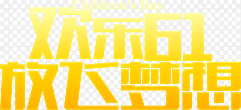 ����61�ŷ������ɫ�������-������