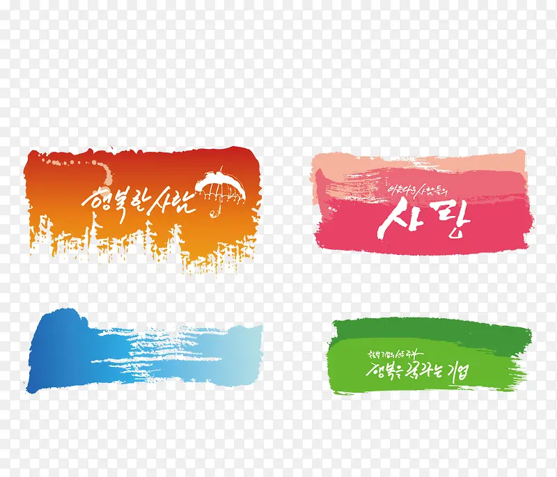 ��ɫ�罦ˮī-������