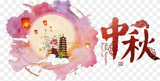 ��ɫˮī�����Ԫ��-������