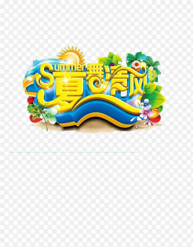 ���մ���ͼƬ-������