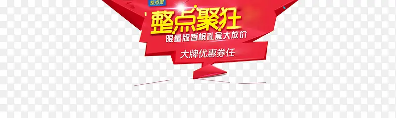 �����������-������