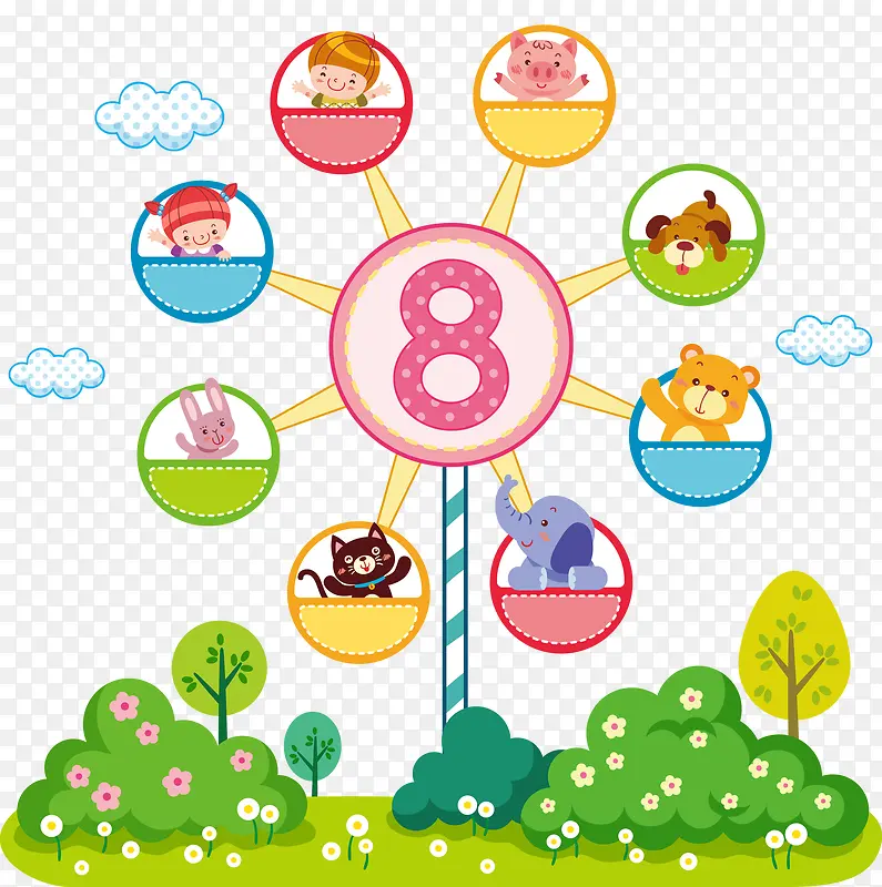 ����8��ͨ-������