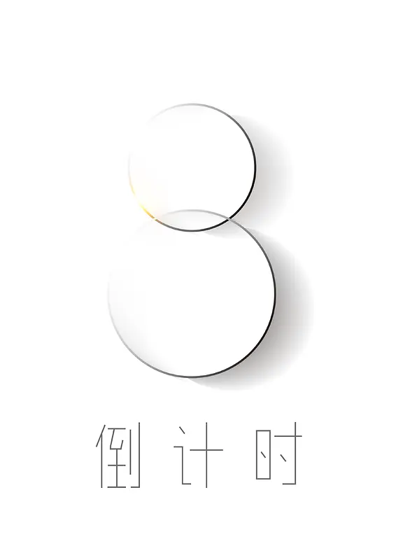 ������ˬ����-������