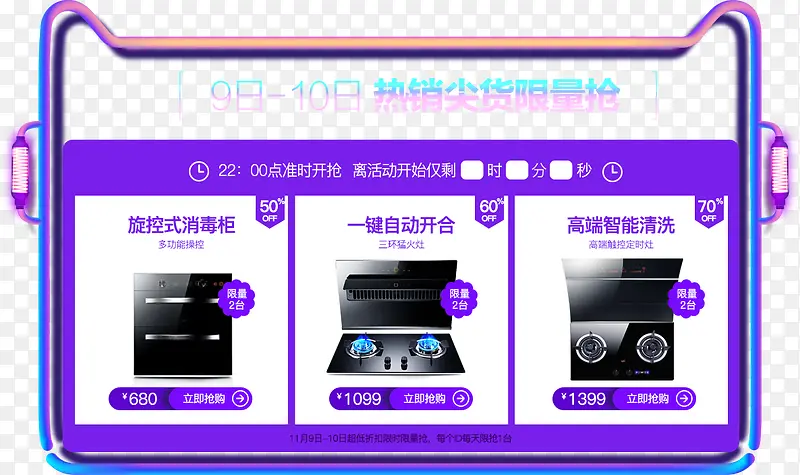 �ֻ���ɫ��ͨ˫����-������