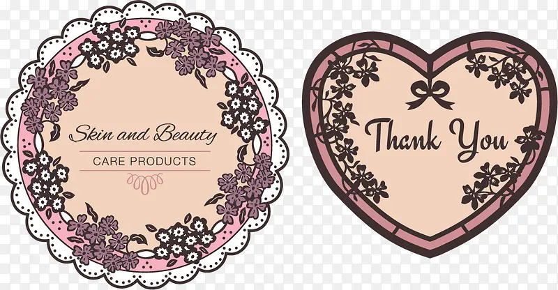 Բ�����λ���PNGʸ��Ԫ��-������