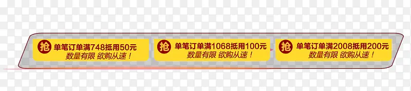 ��ǩ-������