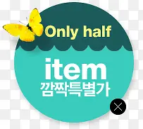 С��ǩ-������