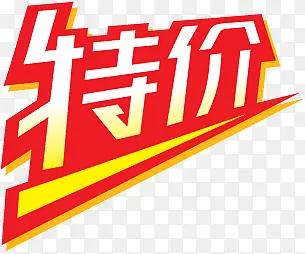 �Ա��۸��ǩ�Ա�ͼƬ��ǩ-������