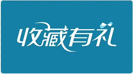 �Ա�������־�Ա�С��ǩ-������