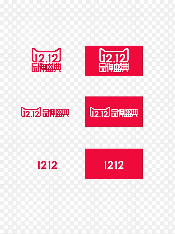 ˫12������ɫͼ��-������