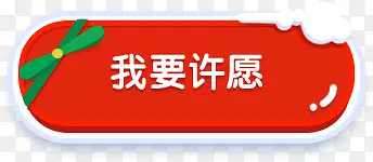 ��Ҫ��Ը��ɫͼ�갴ť-������