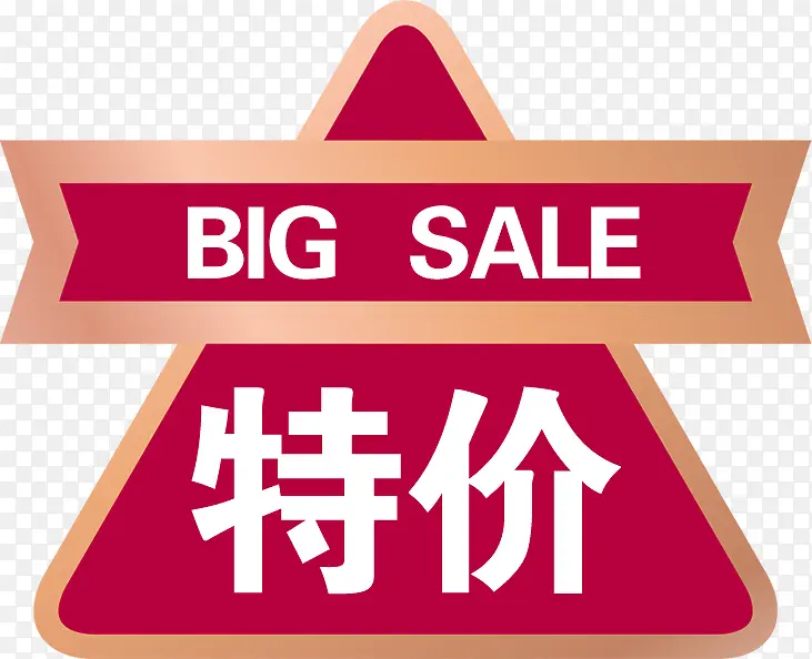 �ؼۺ�ɫ������ͼ���Ա�����-������