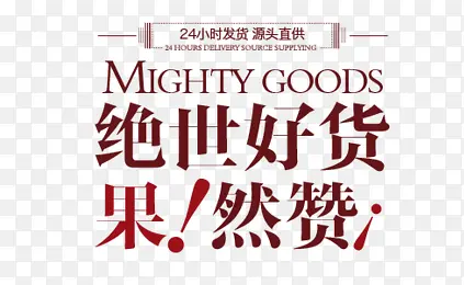 ��������-������