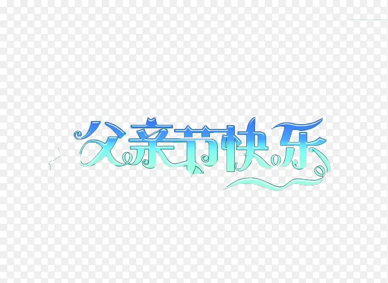 ���׽ڿ���-������