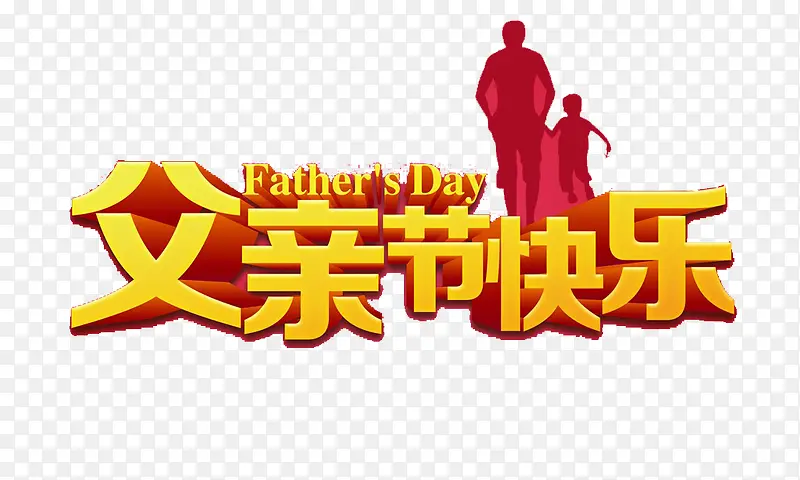 �ж����׽�-������