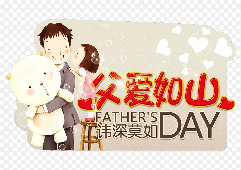 �ж����׽�-������