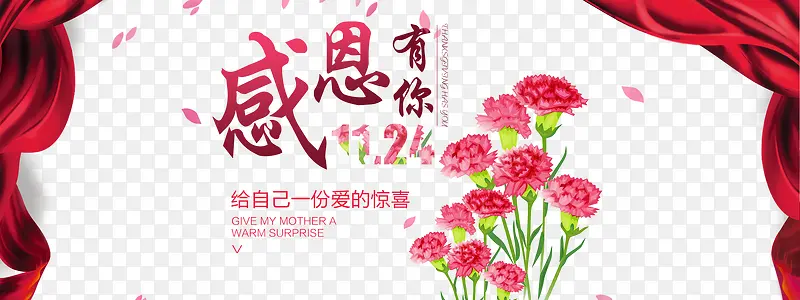 �ж��ڴ��⺣���������-������