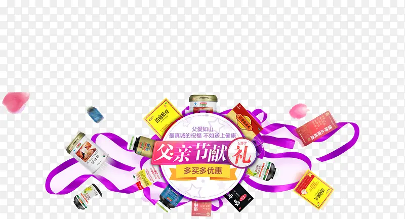 ���׽ڴ�������-������