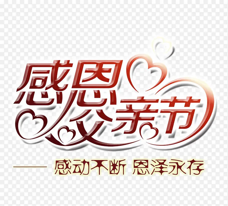 �ж�����-������