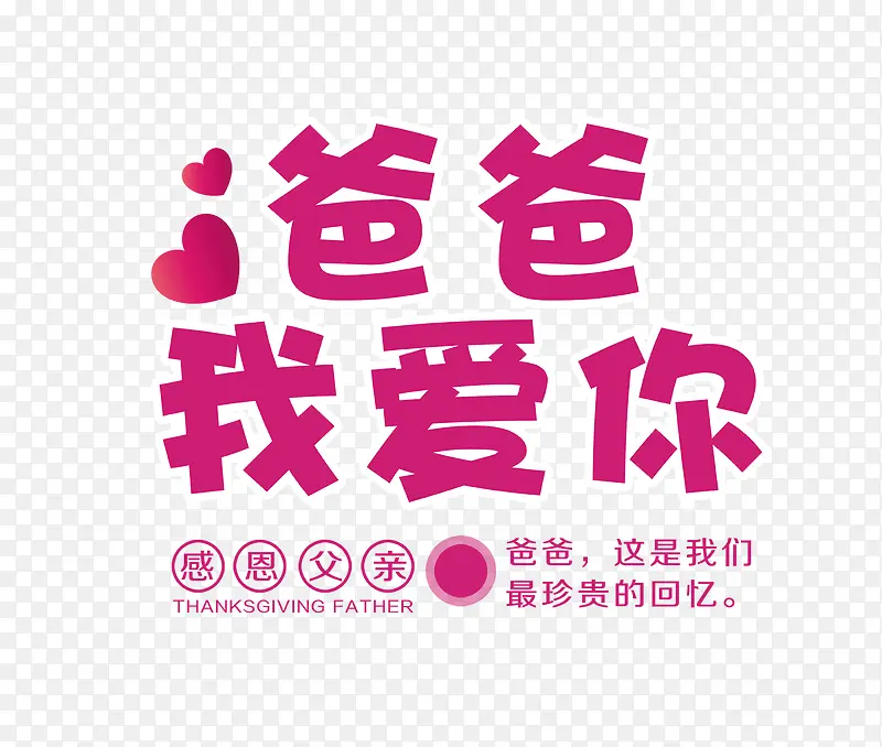 �ְ��Ұ���-������