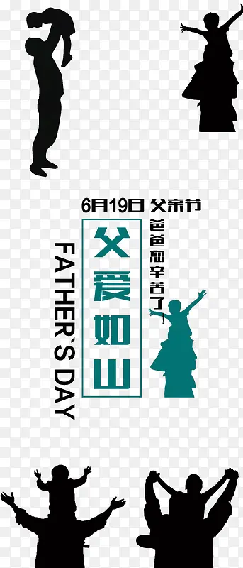 ������ɽ-������