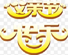 ���׽ں�������-���׽ڿ���-������