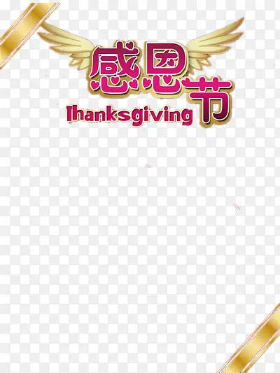 �ж��ڼ��Ǳ�-������