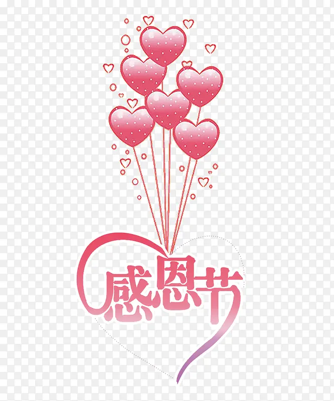 ���ĸж���-������