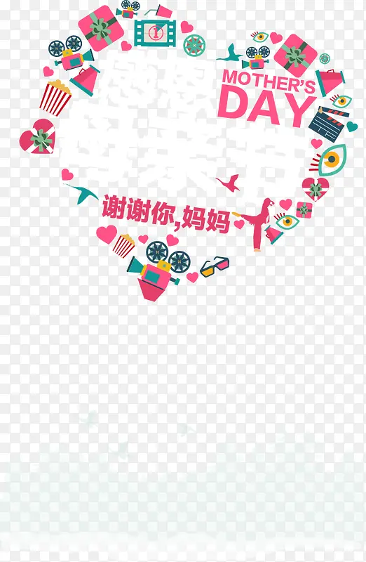 ĸ�׽ڿ��ָж����Ĵ���-������