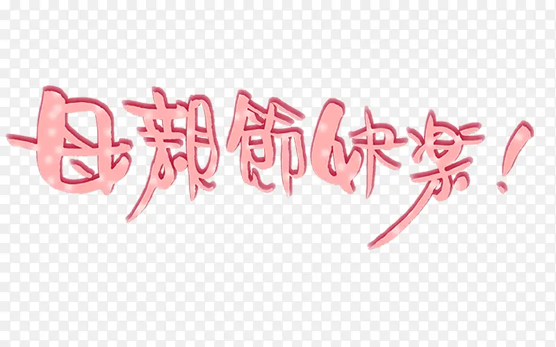 ĸ�׽ڿ���������-������