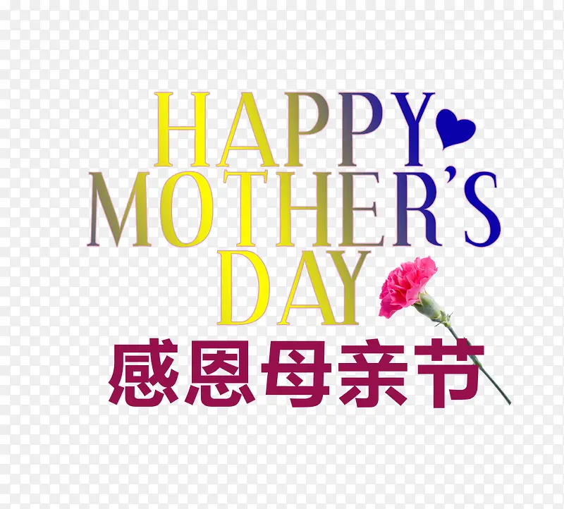 �ж�ĸ�׽ڴ���������-������