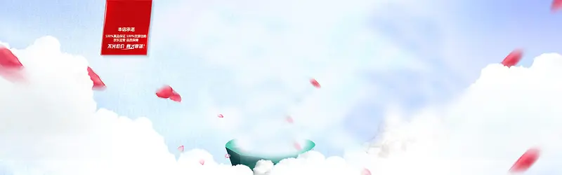 �ж��ڰ�ɫ�н�ҳ-������