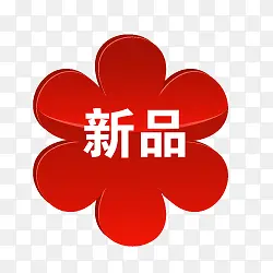 ��Ʒ�Ա���ǩͼ-������