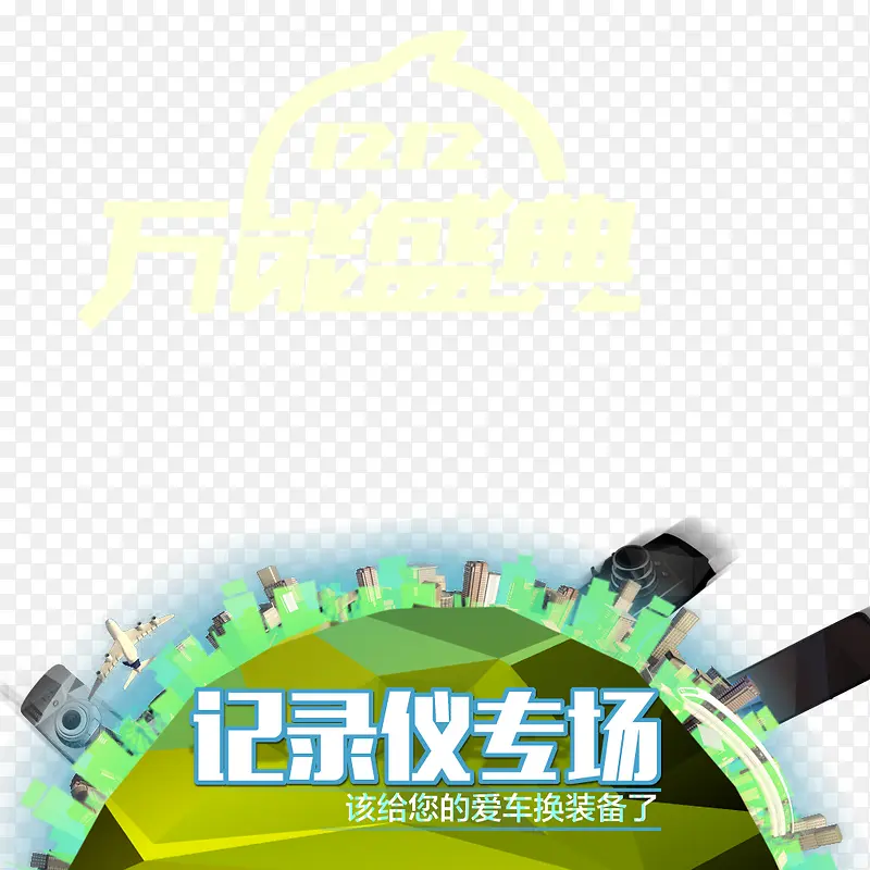 ��ƽ���ز�-������