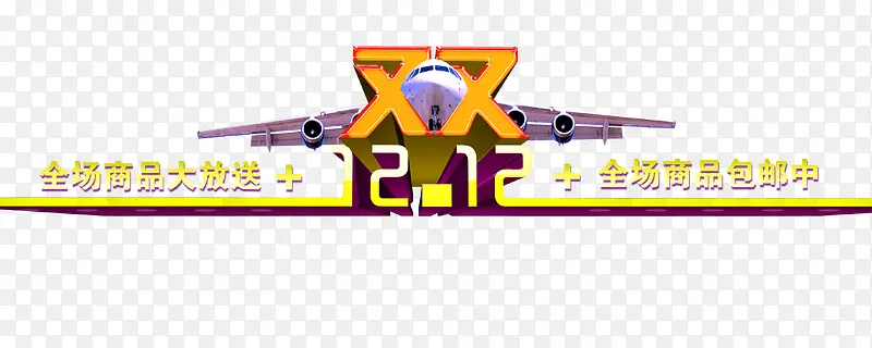 ˫12�ز�-������