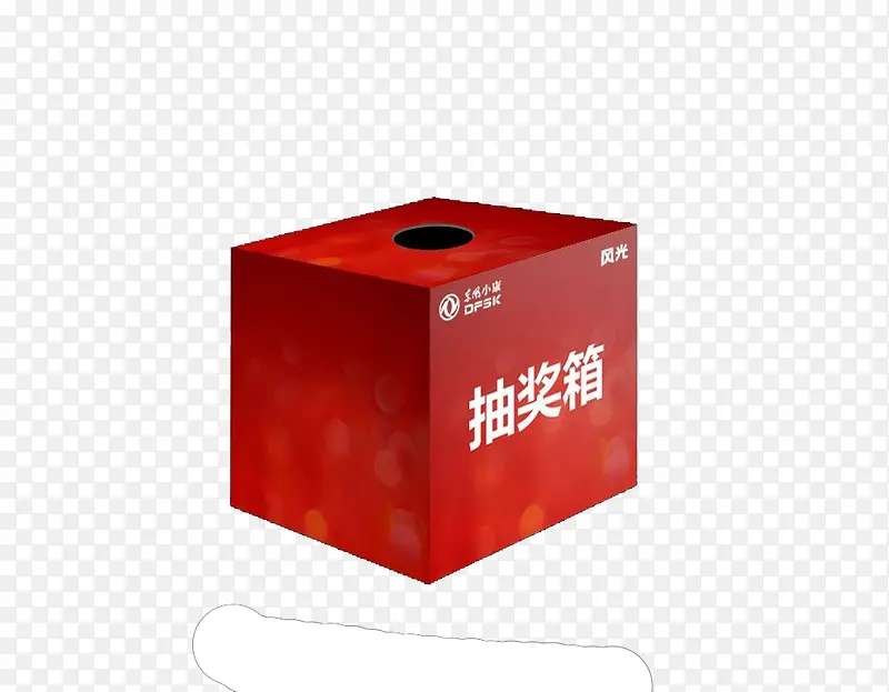 ��ɫ�齱�����ͼ-������