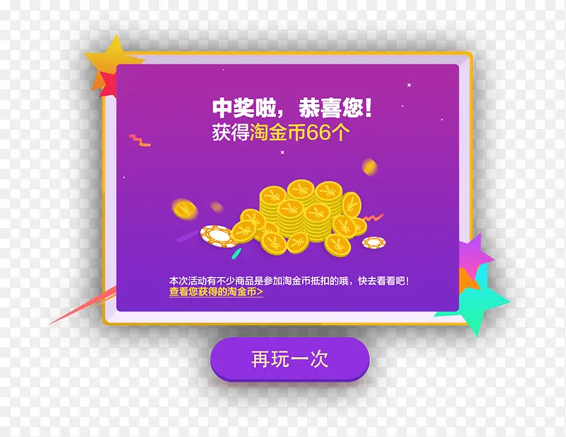 �齱�ز�-������