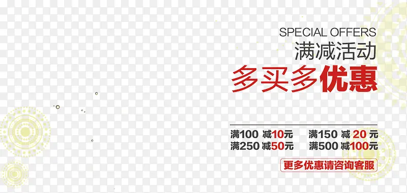 ��������������ز�-������