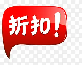 �Ա���ǩ�ز��Ա���ɫ��ǩ-������