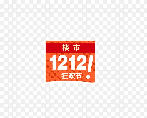 ���ǩ-������