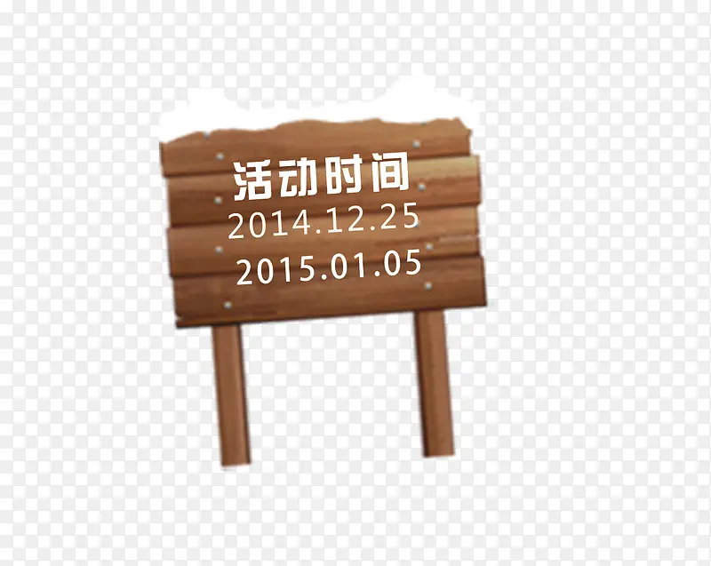 ʥ����ľ��װ���ز�-������