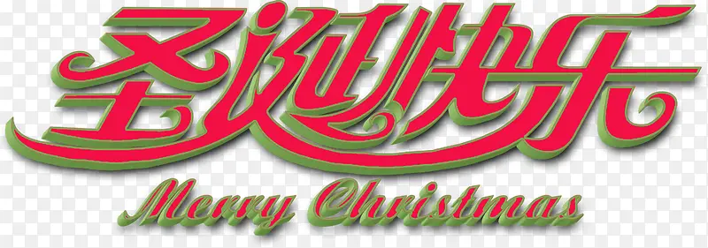 ʥ�����������ָ�������ز�-������