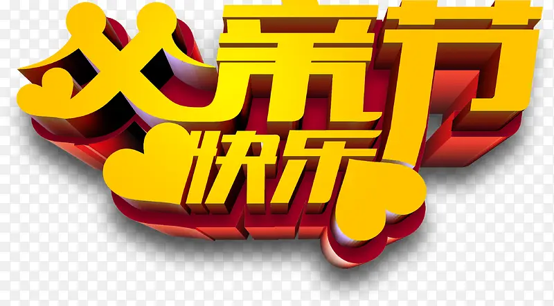 ��ɫ���ĸ��׽ڿ�������-������