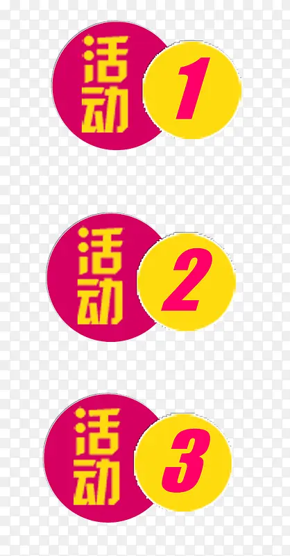 ���ǩ-������