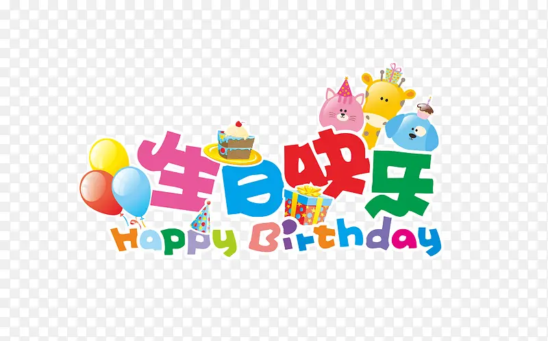 ��ͨ���տ����������-������